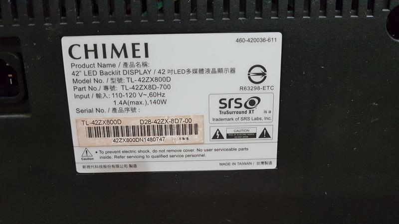 奇美 CHIMEI  TL-42ZX800D 良品零件拆賣(剩下面板一組`LED恆流板一塊)良品出售