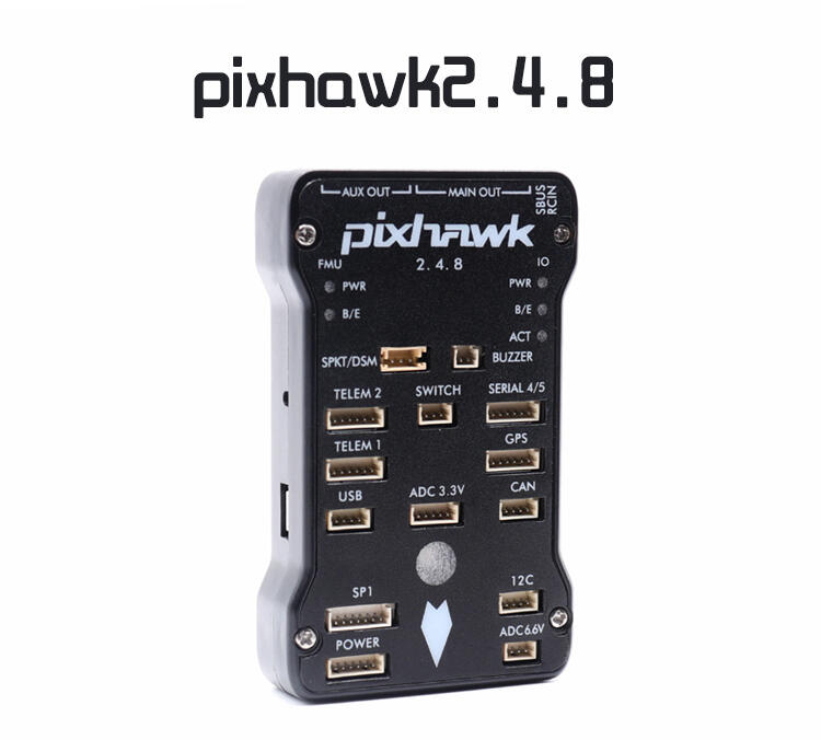[菜鳥飛行DIY]新款 Pixhawk 2.4.8 無人機多軸固定翼 開源飛控 飛行控制器 PX4 ardupilot