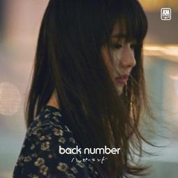 back number - 人氣推薦- 2024年2月| 露天市集