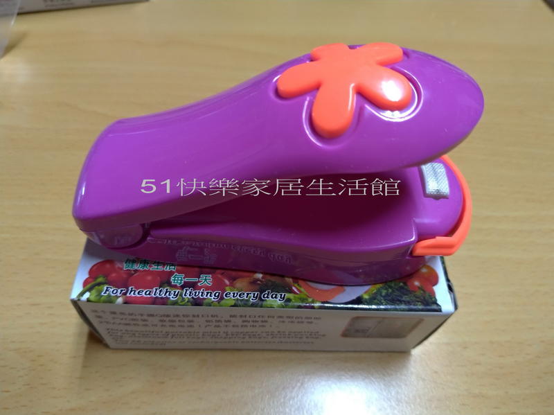 (現貨) 隨身迷你食物封口機 小型手壓熱封機 零食塑膠熱封機 家用迷你食品封口機