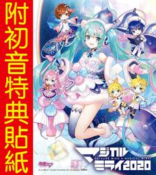 初音- Blu-ray影片(音樂電影) - 人氣推薦- 2023年11月| 露天市集