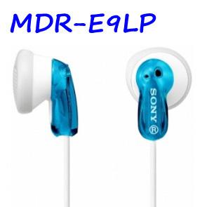 【智能小品_專業代購】SONY MDR-E9LP 藍色 超值強勁低音果凍色殼耳機☆憑發票保固一年