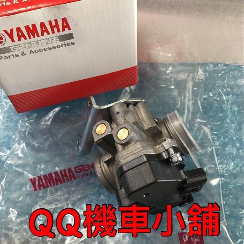 【QQ機車小舖】RSZ CUXI 噴射 五期 節流閥 噴射器 化油器 節流閥總成 YAMAHA 公司貨