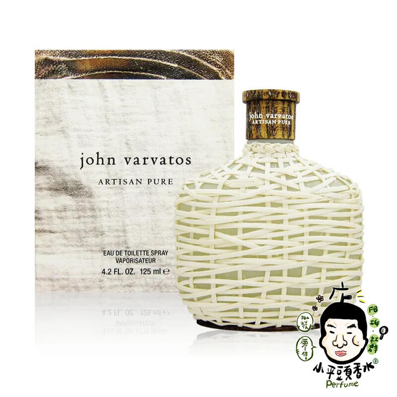 《小平頭香水店》 John Varvatos Artisan Pure 工匠純淨男性淡香水 125ML / TESTER
