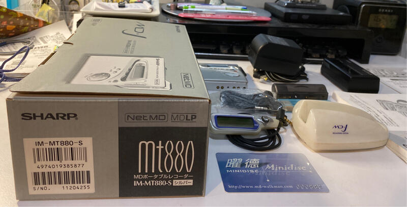 全網最強！ SHARP MT880 NetMD MDLP MD播放器 （良好保存，高音質輸出） | 露天市集 | 全台最大的網路購物市集