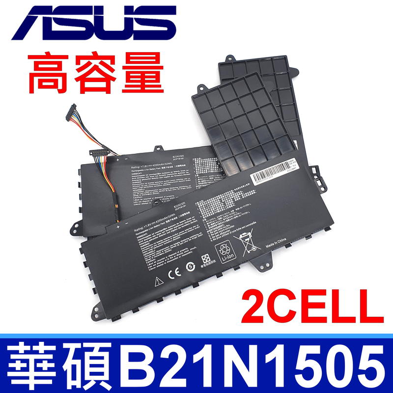 華碩 ASUS B21N1505 2芯 原廠規格 電池E402MA E502S E502MA E502SA E502NA