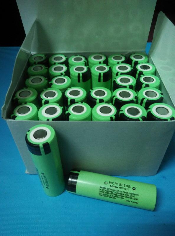【全新】日本原裝松下 Panasonic NCR 18650B 3400MAH 手電筒 鋰電池 送電池盒或充電器