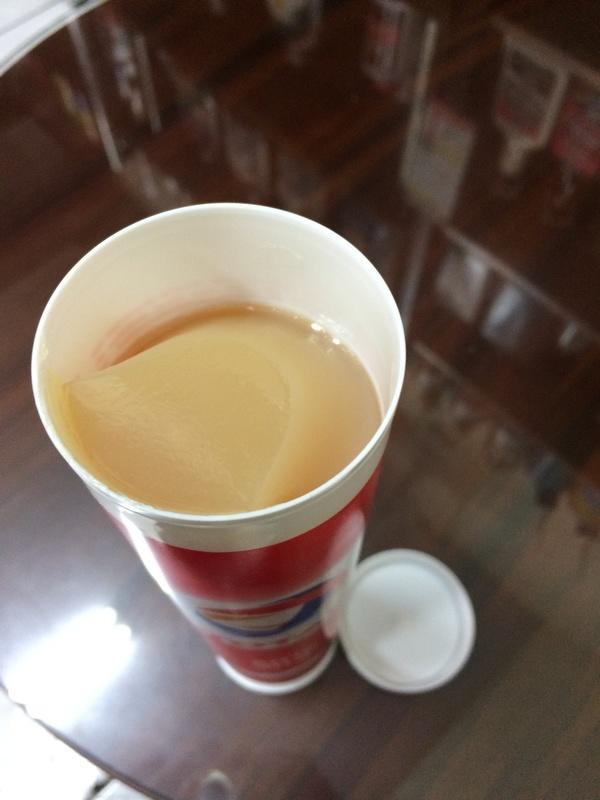 【道達爾TOTAL法國】ALTIS SH 2 Grease、特殊合成潤滑脂、400g/條【軸承、培林】 露天市集 全台最大的網路購物市集