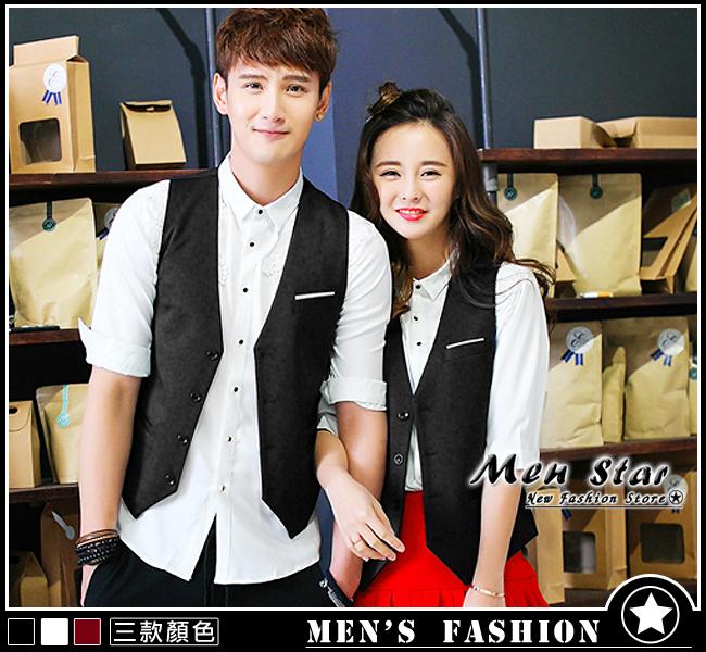 【Men Star】免運費  韓版西裝背心 白馬王子 成套西裝 情侶西裝套裝 黑色西裝 白色西裝 紅色西裝 酒紅色西裝