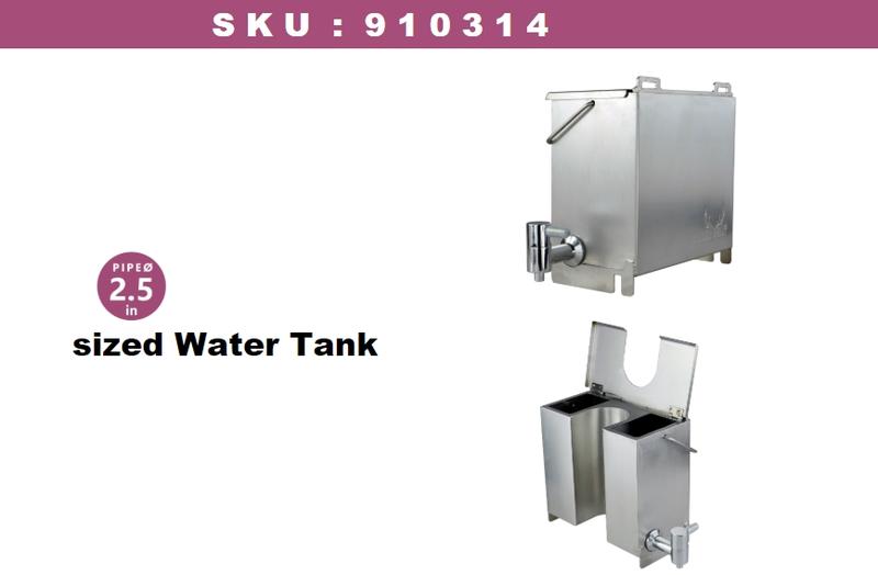 WINNERWELL SKU910314 M-sized Water Tank 燒水壺M號 (2.5英吋管通用)