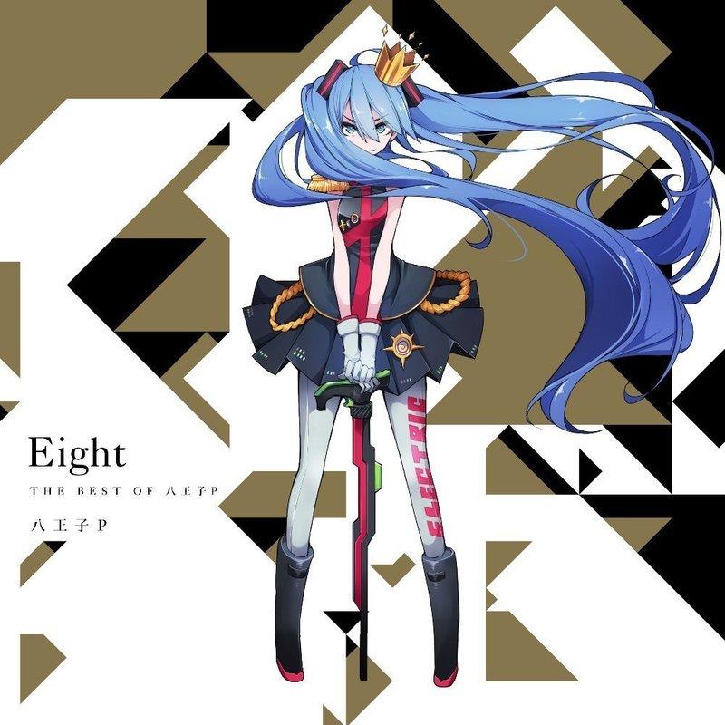 ☆代購☆初音未來Eight -THE BEST OF 八王子P 初回限定盤(CD+DVD 