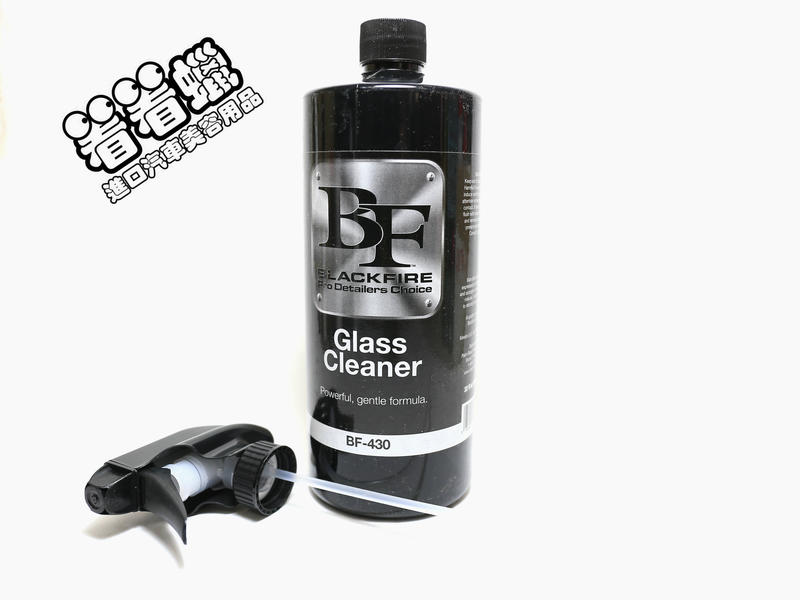 (看看蠟)BLACKFIRE Glass Cleaner 32 oz(黑火玻璃清潔劑)