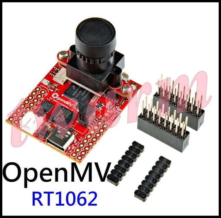 《德源科技》(含稅)原廠 OpenMV Camera 攝像頭 RT1062 圖形顏色識別 傳感器 開發板