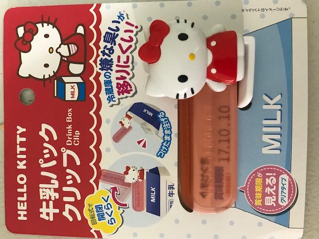 日本三麗鷗(Sanrio) 牛奶盒/果汁盒/飲料盒/密封夾/保鮮夾 (Hello Kitty, My Melody)