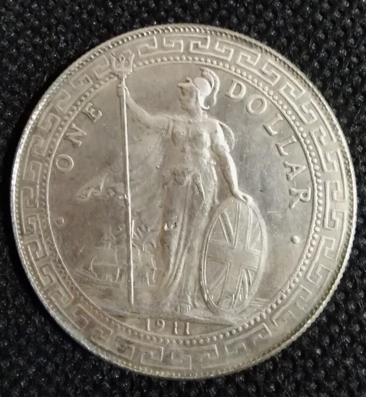 1911年英國貿易銀元(站洋)；詳如上图、量少、值得收藏。 | 露天市集
