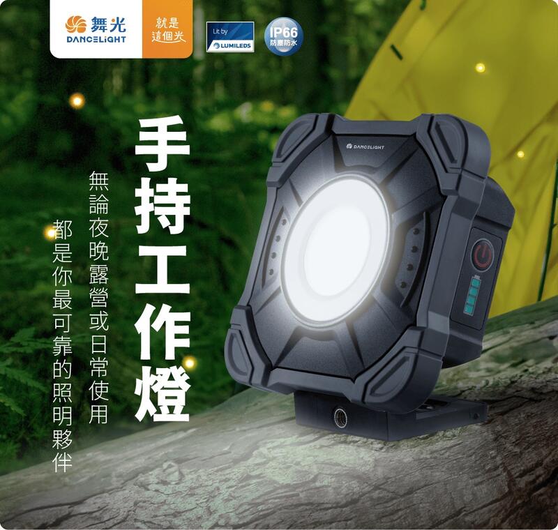 冠中商城
