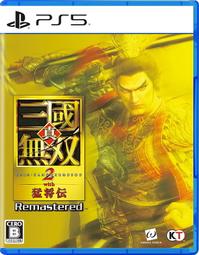 早鳥預購 全新 PS5 真‧三國無雙 2 with 猛將傳 ...