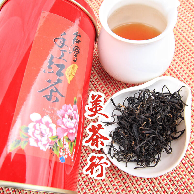 【美茶行】台灣阿里山二牙尖紅茶手工採摘~甜蜜味 不是日月潭