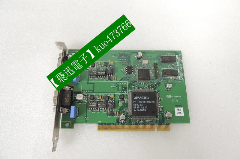 詢價：Kvaser PCIcan-HS/HS 733-0130-00083-4 PCIcanD CAN 控制卡