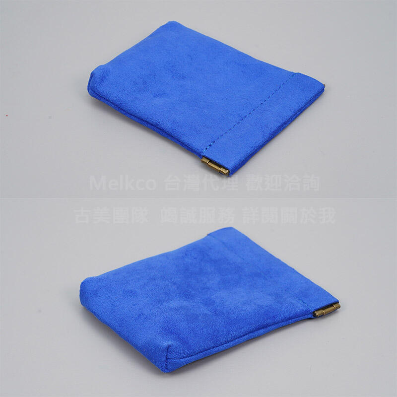 GMO 2免運 iPhone 12 Pro Max雙層絨布 收納袋彈片開口 金飾耳環 藍色 吊飾鑰匙生活萬用小包