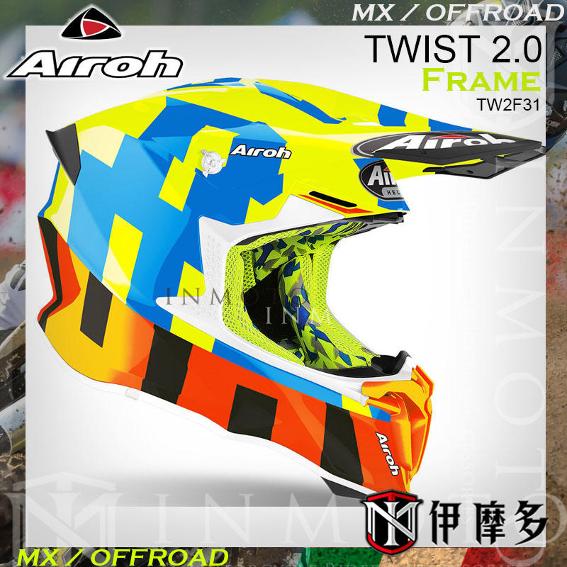 伊摩多【歐版M號】義大利AIROH Twist 2.0 FRAME 亮黃TW2F31 越野帽 滑胎 下坡 林道 輕量