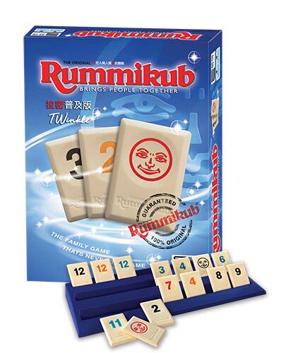 【卡牌屋】Rummikub TWinkle 拉密標準普及版《正版桌上遊戲，桌遊》