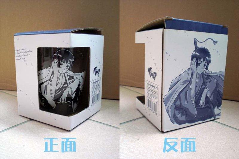【貓的閣樓】《義呆利》日本 透明玻璃桶杯﹧全新﹧木棉花動漫精品