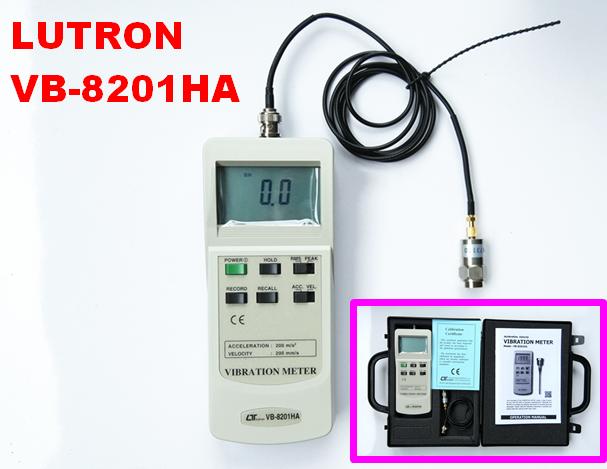 台灣路昌LUTRON VB-8201HA 振動計VB8201HA 電子振動儀振動器| 露天市集