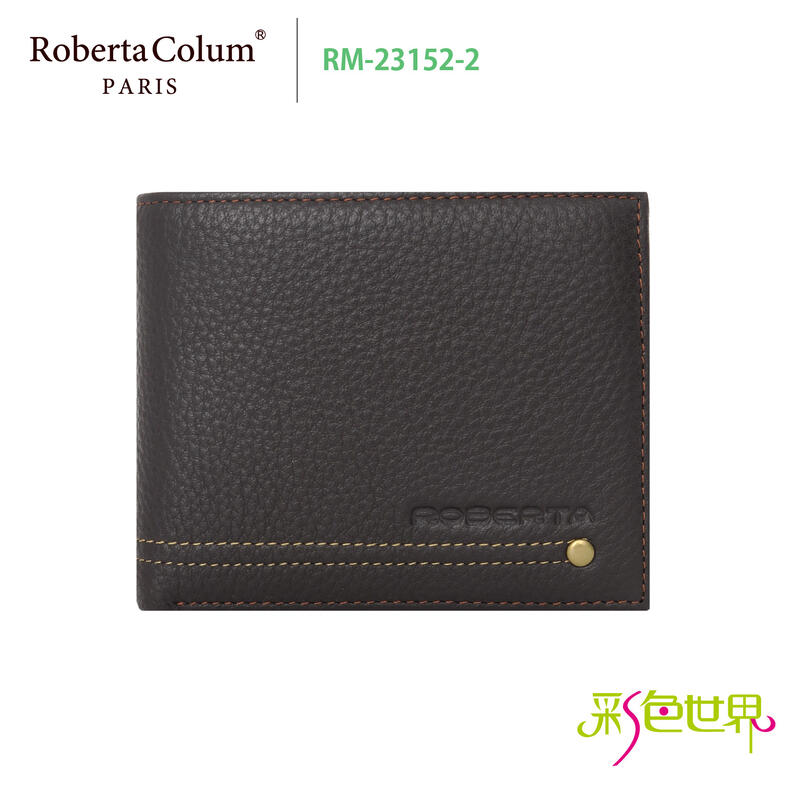 【Roberta Colum 諾貝達】 鉚釘軟牛皮短夾 拉鍊夾層 左右翻可抽子夾  咖啡 RM-23152-2 彩色世界