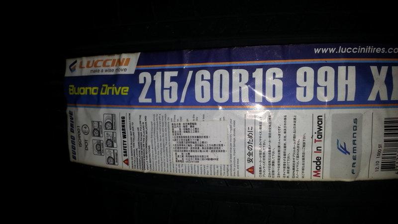215-60-16 日本品牌 Luccini 路馳凌 台灣製造 雙導安靜耐磨 超捷輪胎館特價促銷 各尺寸歡迎詢問