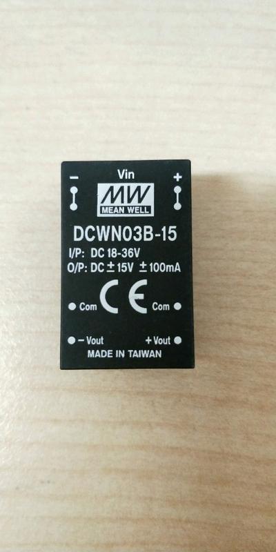 MW/DCWN03B-15