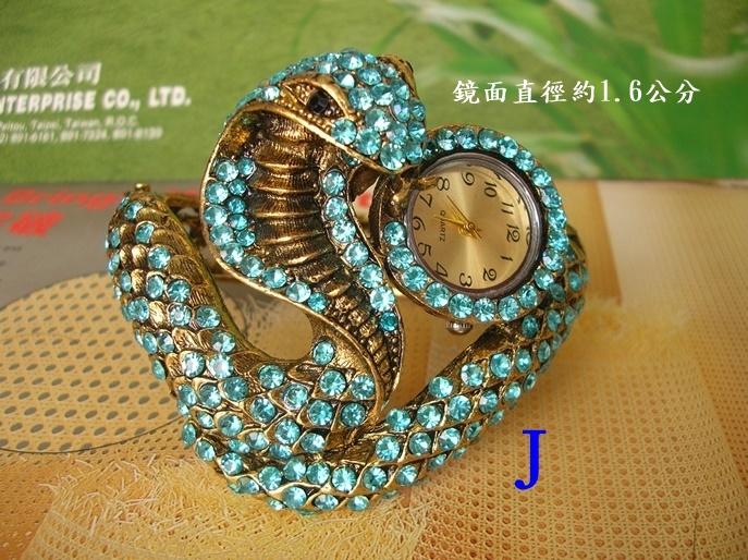 精緻吉祥蛇鑲珠 手鐲款式 韓版熱銷女錶 D25
