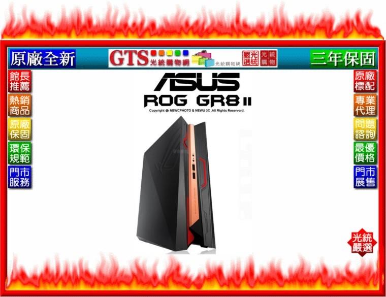 【光統網購】ASUS 華碩 ROG GR8 II-640PRTE (i5-6400/W10H)桌上型電腦~下標問門市庫存