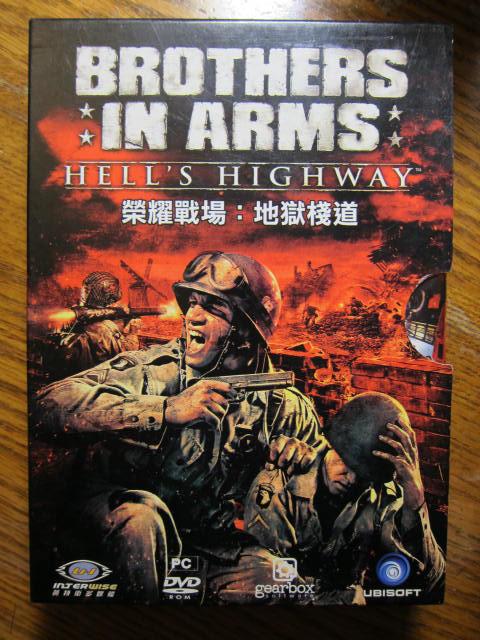 榮耀戰場:地獄棧道, Brothers in Arms: Hell's Highway, Ubisoft, PC