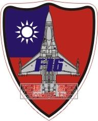 [軍徽貼紙] 中華民國空軍 F-16A/B Fighting Falcon 機種章貼紙 2