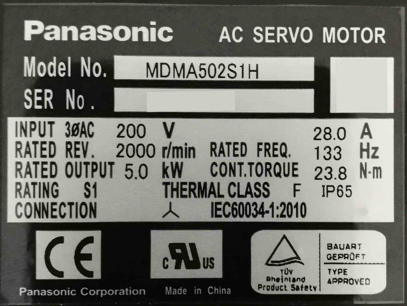 【東急機電】松下馬達 Panasonic AC Servo Motor MDMA502S1H