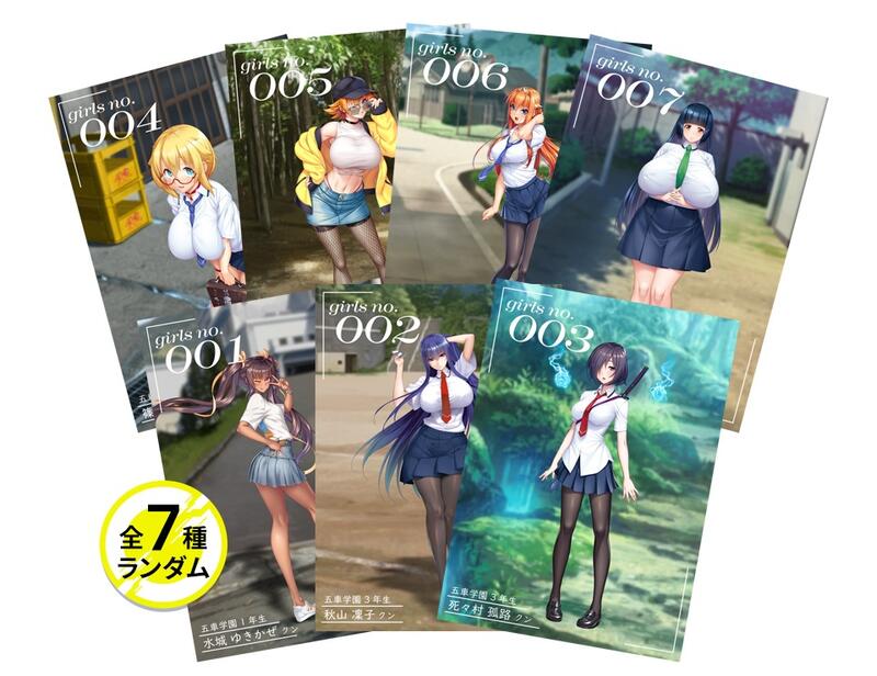 C104】レンチキュラーカード T FACE Vol.01 五車町スナップ 秋山凛子