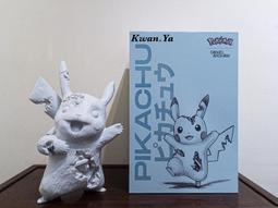 daniel arsham pikachu - 人氣推薦- 2023年11月| 露天市集