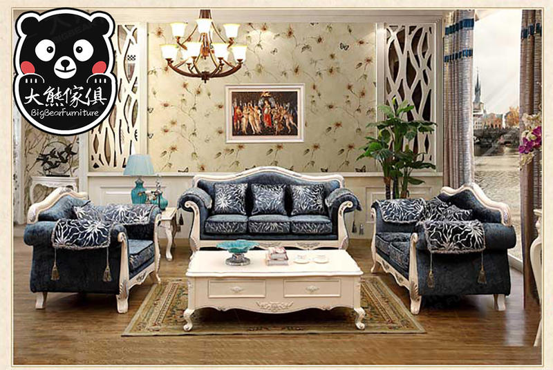 【大熊傢俱】A-NINEONE  1+2+3 歐式布沙發 法式 皮沙發 形象椅 古典家具 歐式沙發 法式 美式 鄉村