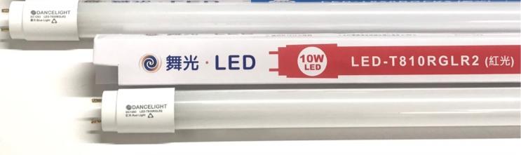 【辰旭LED照明】舞光LED T8-2尺10W 紅色 神明燈 省電燈管 娛樂舞台燈光效果 全電壓