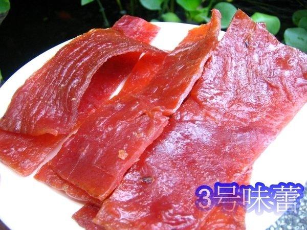 ✿3號味蕾✿🔥超熱賣🔥量販 台灣豬 碳烤豬肉切片(蜜汁肉乾)3000克 豬肉產地台灣💦有時需等待 可等貨在下訂💦