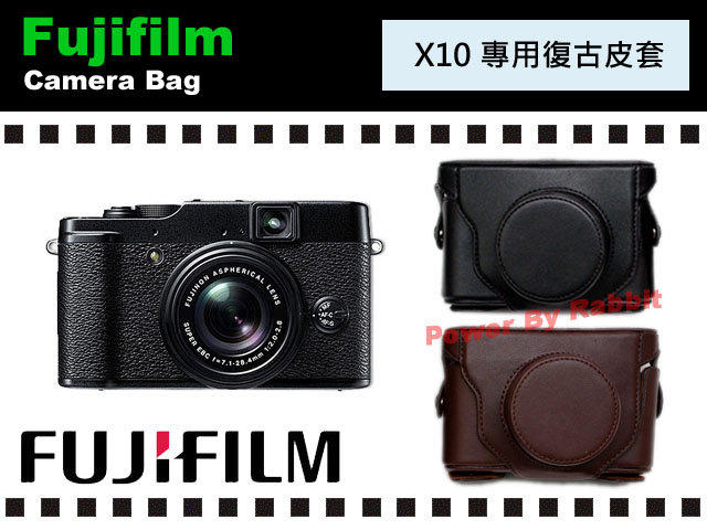 數位小兔 富士 Fujifilm Finepix X10 X20 X30 皮質 相機包 復古 皮套 底座 相容 原廠