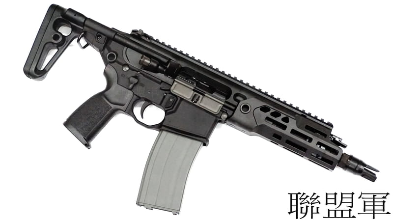 Rsar Rattler 【聯盟軍 生存遊戲專賣店】APFG MCX RSAR RATTLER LT 7.75吋 GBB US SOCOM 瓦斯槍 | 露天市集 | 全 ...