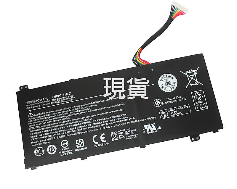 原廠 ACER AC14A8L 電池 Aspire NITRO VN7-591G VN7-592G 
