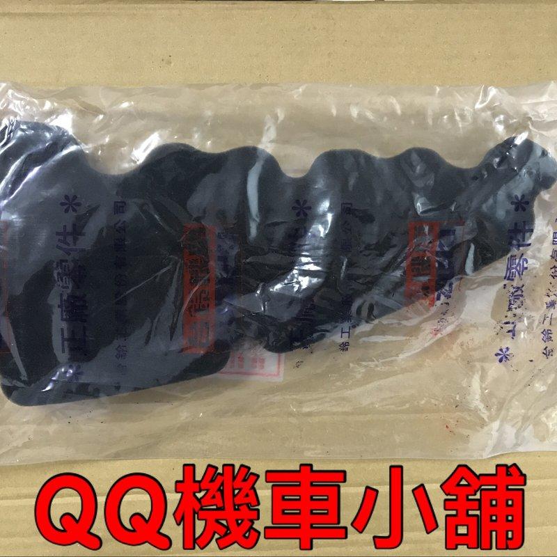 【QQ機車小舖】XR125 XRV 空濾 海綿 空氣濾清器 SUZUKI 公司貨
