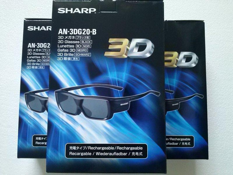 全新原廠SHARP夏普3D眼鏡AN-3DG20-B
