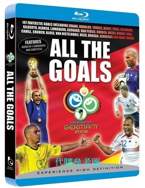 【AV達人】【BD藍光】2006 德國世界盃足球賽進球集錦 Fifa World Cup Germany 2006 : All the Goals