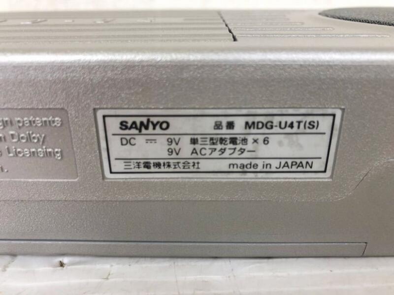 超級稀有SANYO MDG-U4T(S)迷你手提MD音響| 露天市集| 全台最大的網路