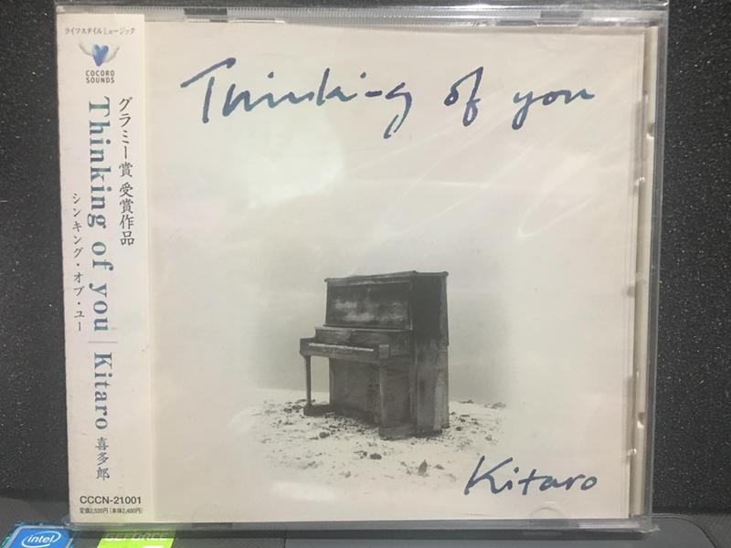 自有收藏日本版喜多郎KITARO Thinking of you 想念你專輯CD | 露天市集