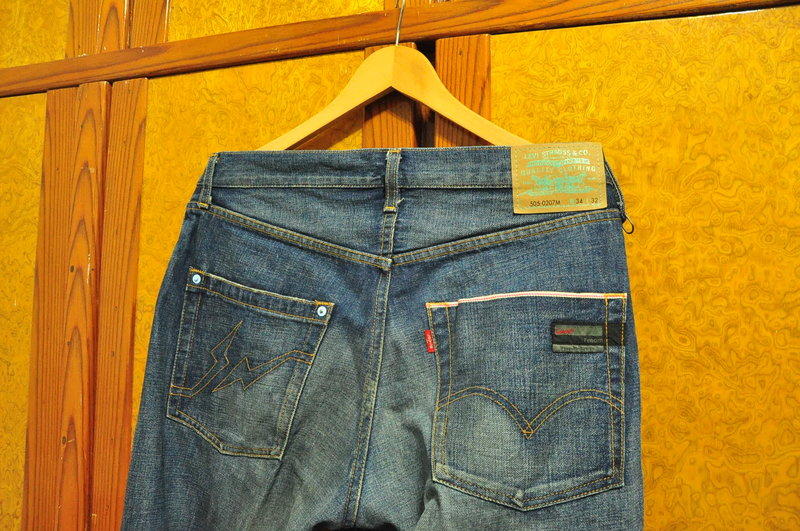 LEVIS LEVI'S x FENOM x FRAGMENT 505 W34 漸層藍扣重磅水洗藤原浩